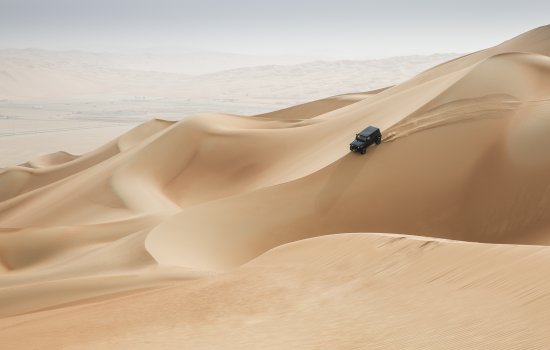 Middle East Holidays