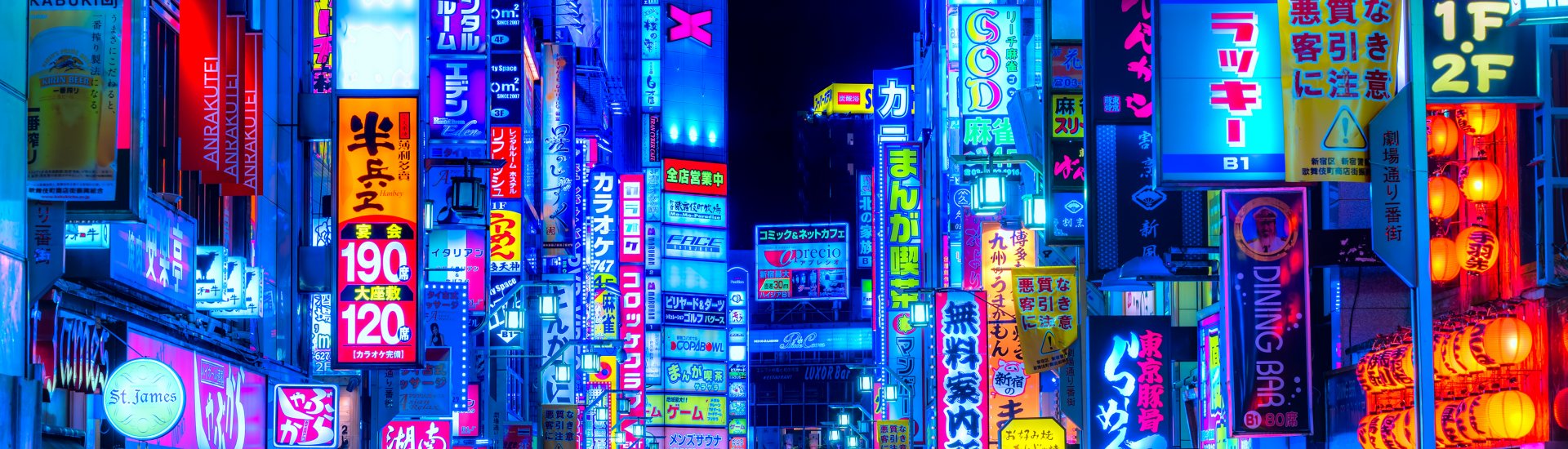 neon-tokyo-holidays